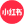 Rednote